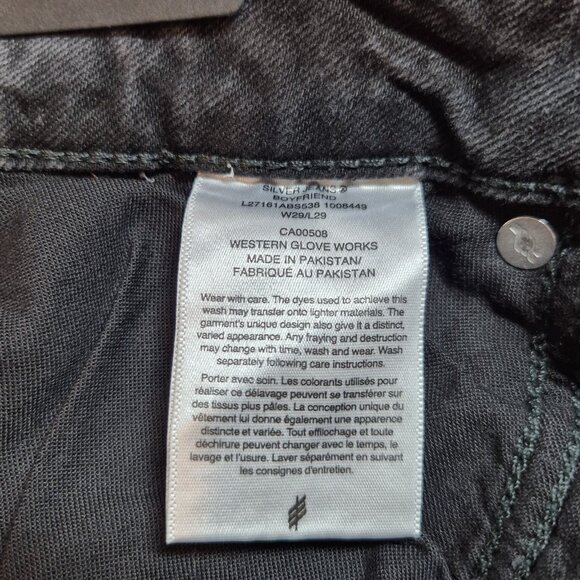 Silver Jeans Women's Size 29 Black Denim Boyfriend Comfort Distressed 29" (62) - Picture 10 of 12